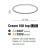 Plafon Cream SMART 100 AZ3308- AZzardo