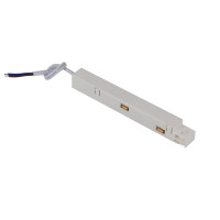 Track Magnetic Power Supply Case (white) - Azzardo