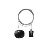 Track Magnetic Suspension Kit 2m (black) - Azzardo